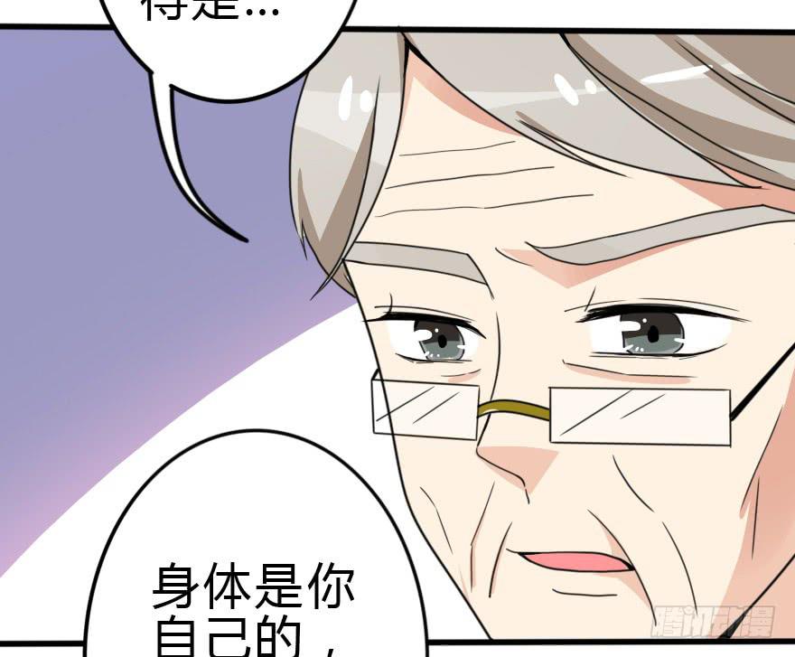 我也需要别人关心...39