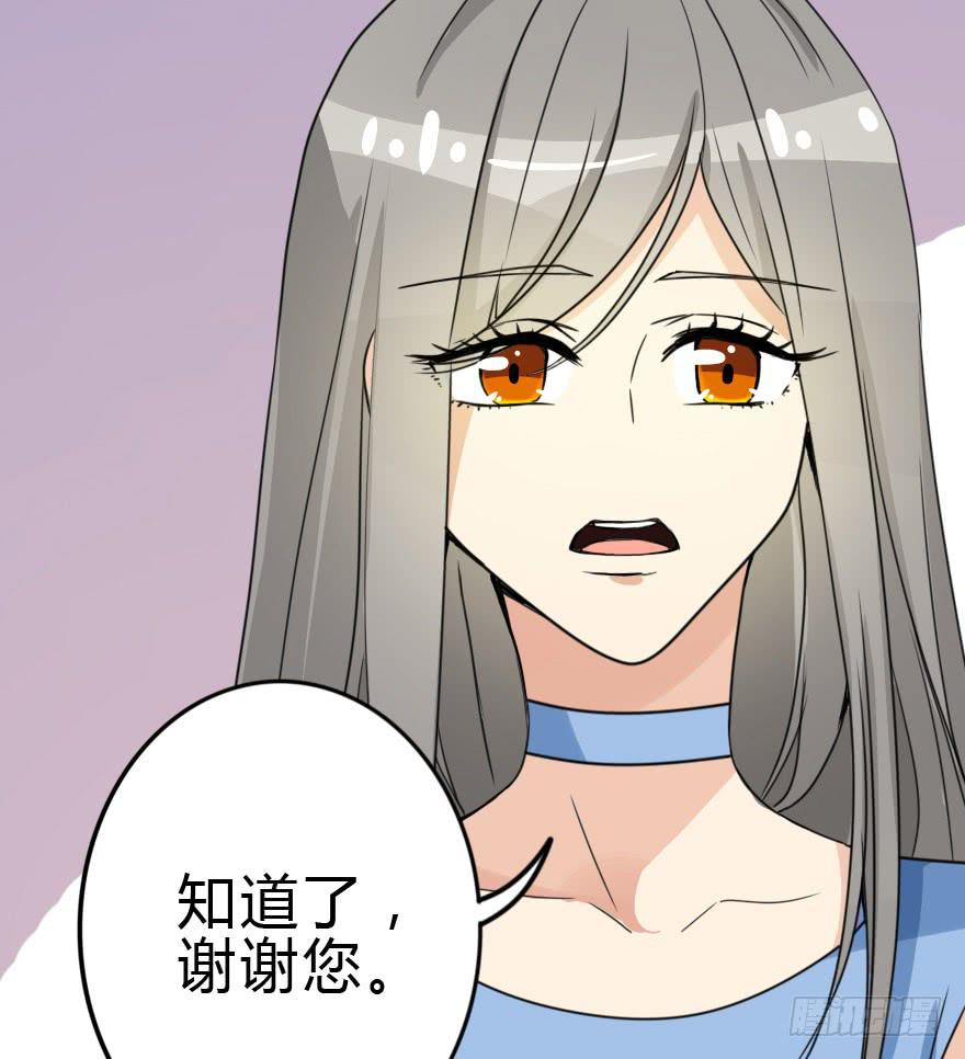 我也需要别人关心...43