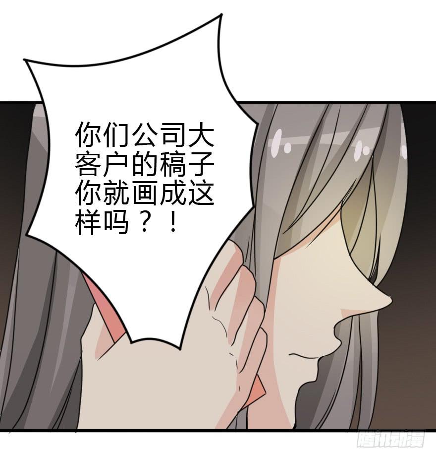 我也需要别人关心...48