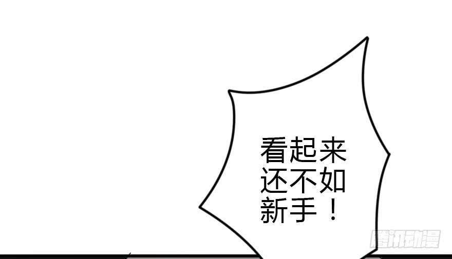 我也需要别人关心...53