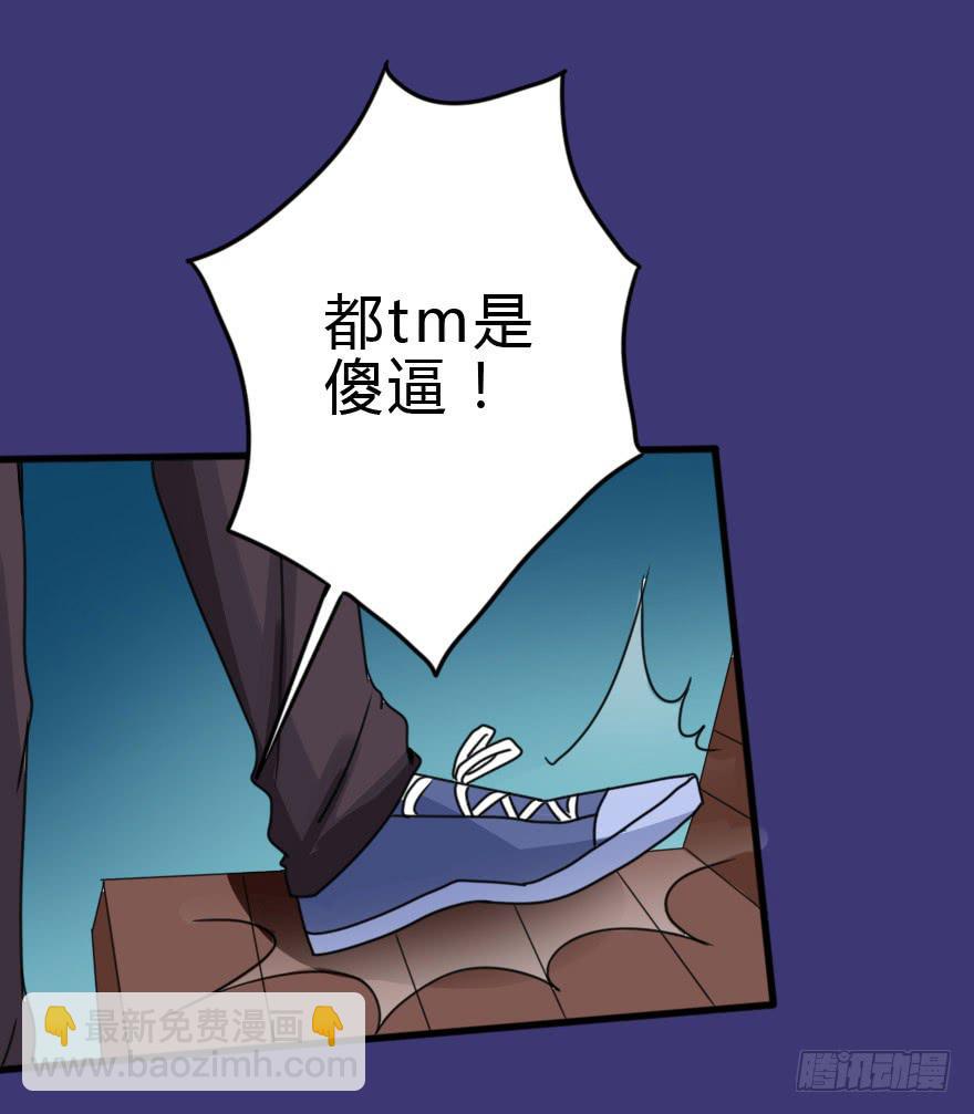 我也需要别人关心...64