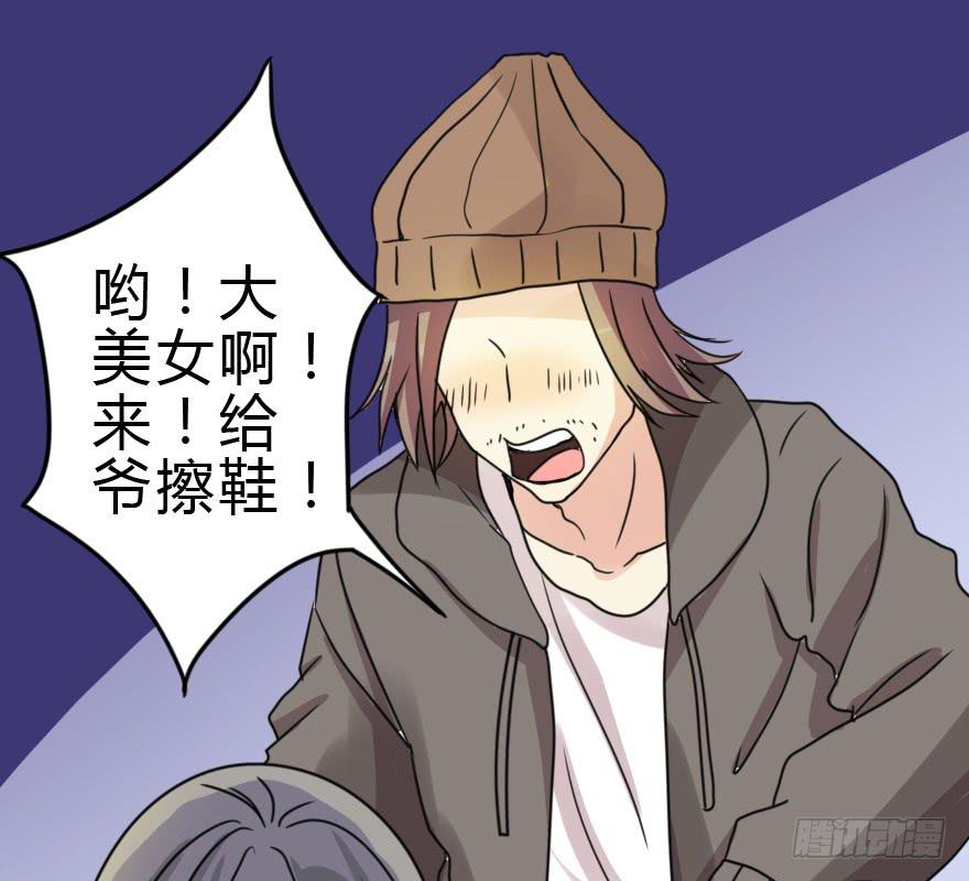 我也需要别人关心...65