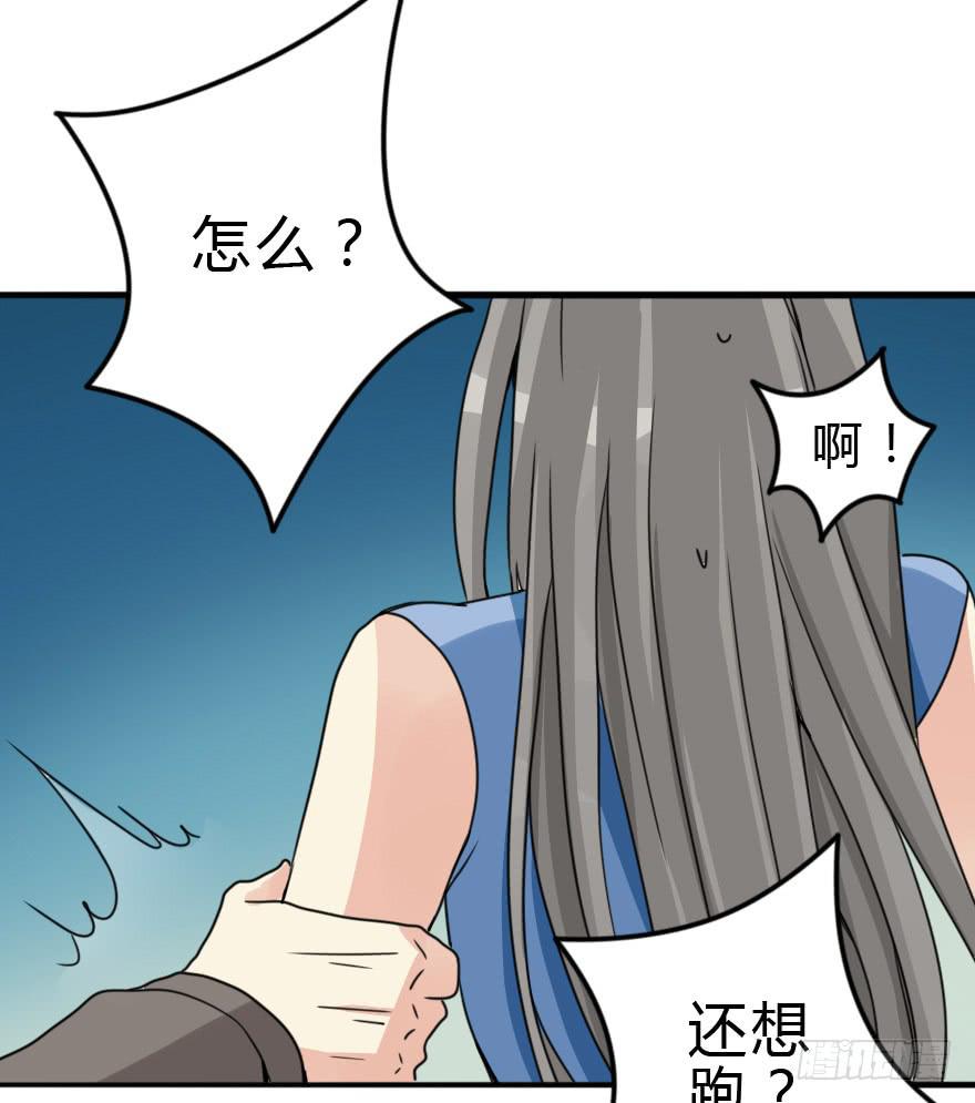 我也需要别人关心...69