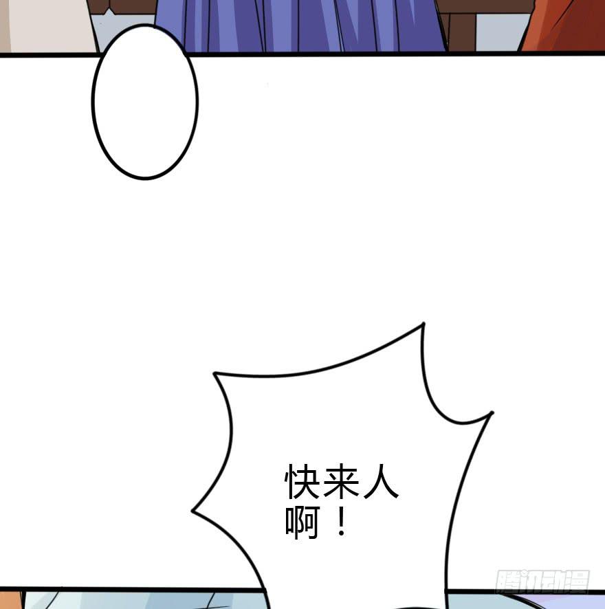 我也需要别人关心...7