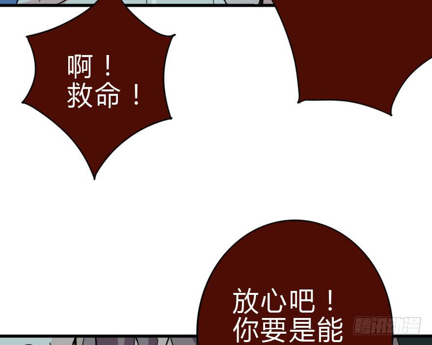 我也需要别人关心...72