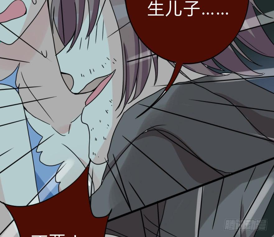我也需要别人关心...73