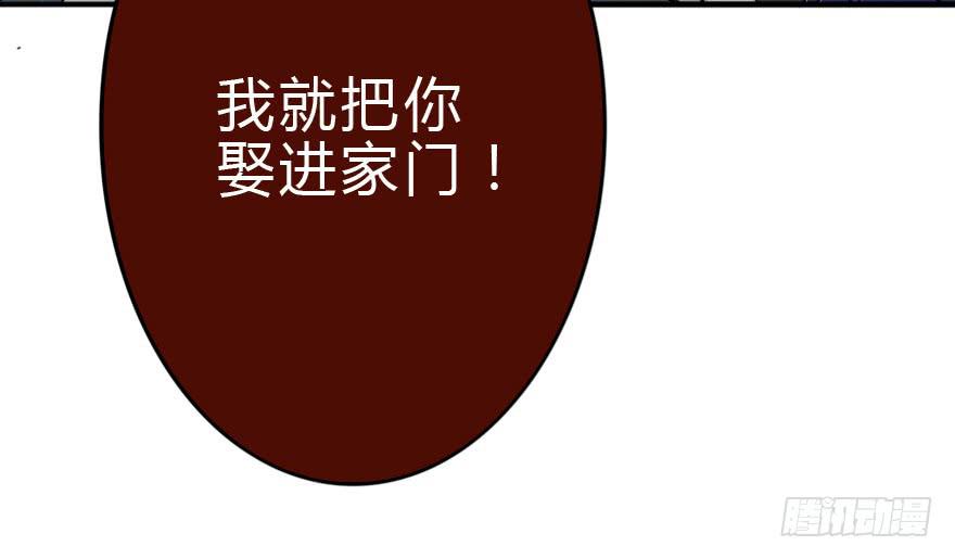 我也需要别人关心...75