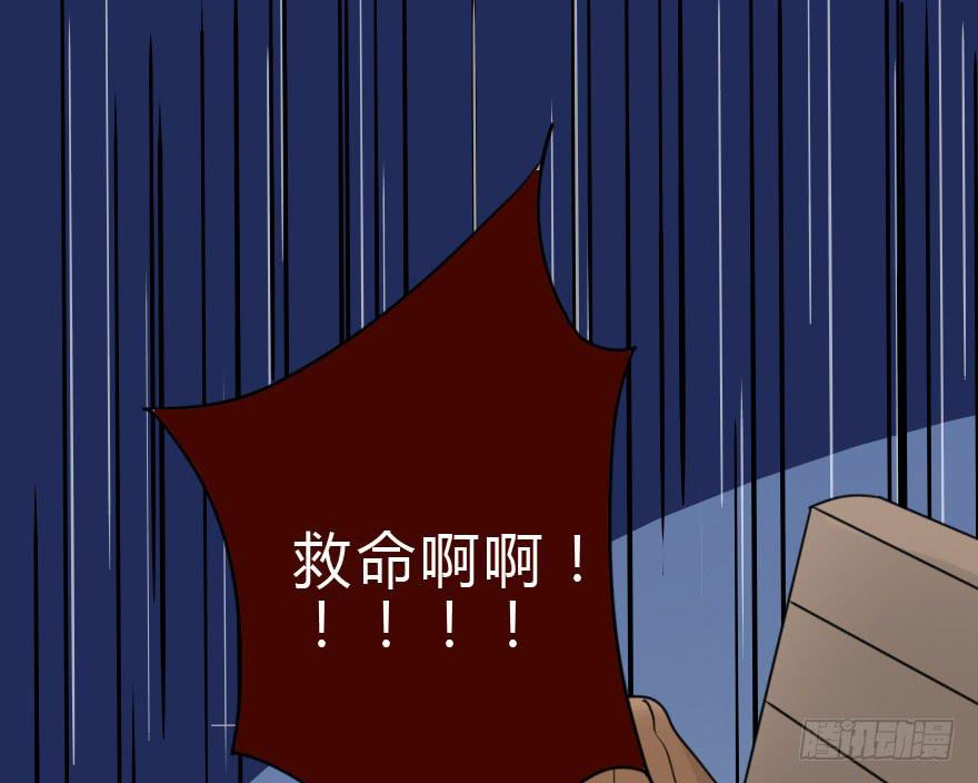 我也需要别人关心...76
