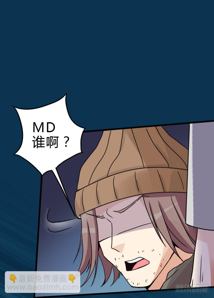 我也需要别人关心...80