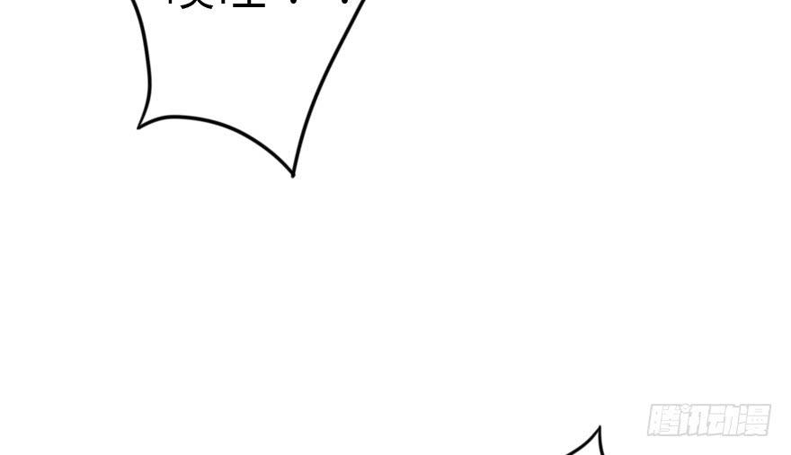 我也需要别人关心...83
