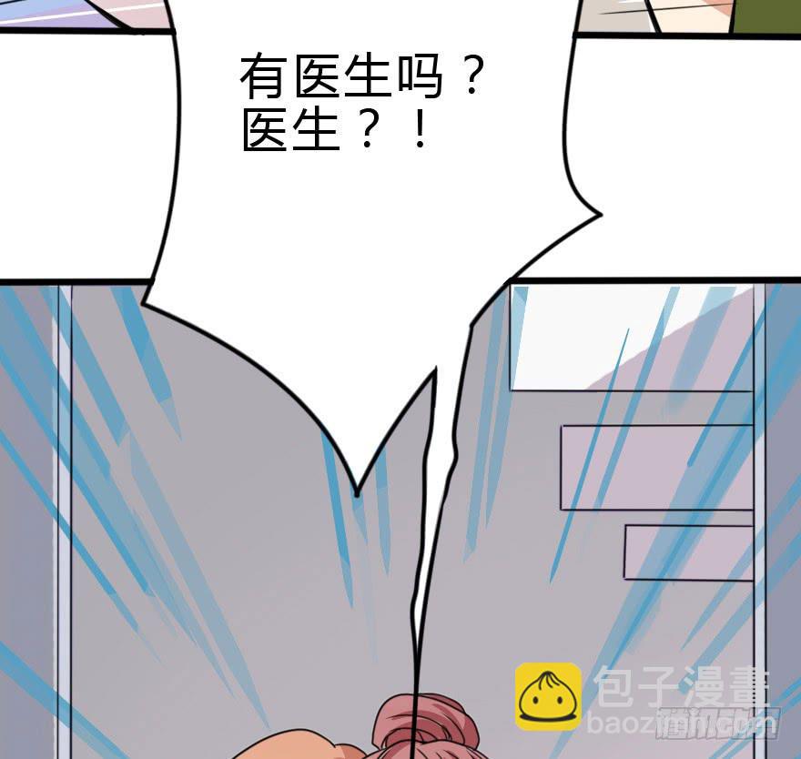我也需要别人关心...9
