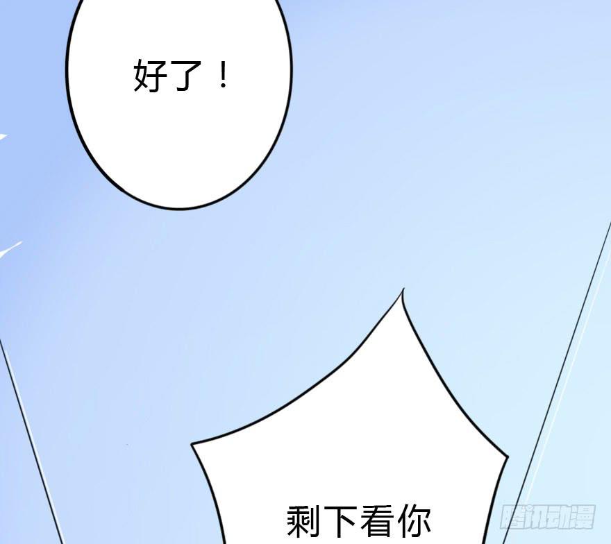 难缠的客人我来搞定！10