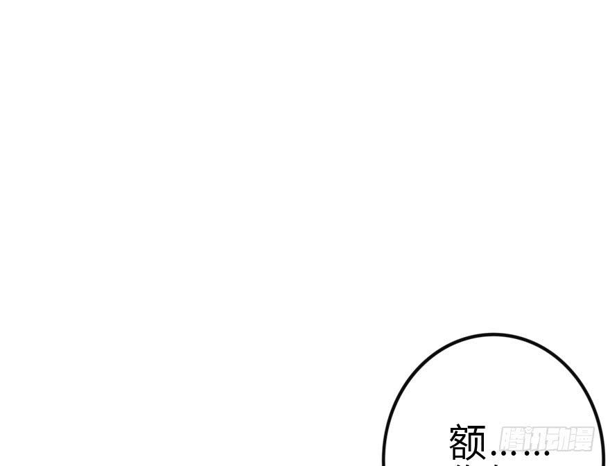 难缠的客人我来搞定！16
