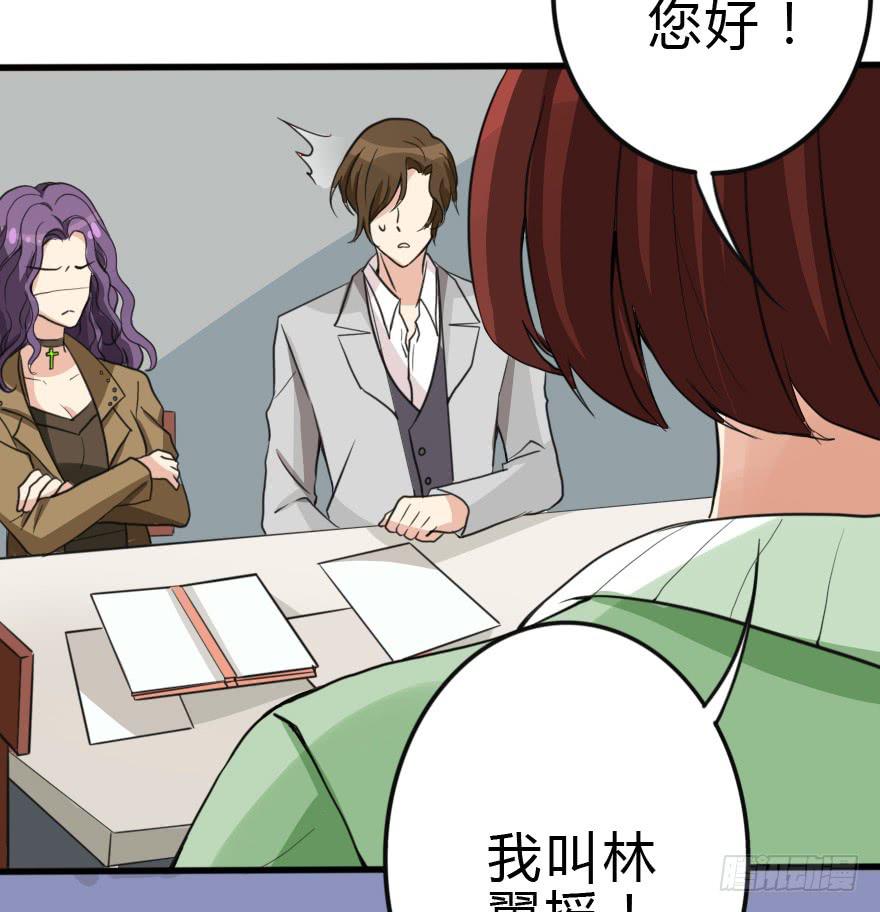 难缠的客人我来搞定！17
