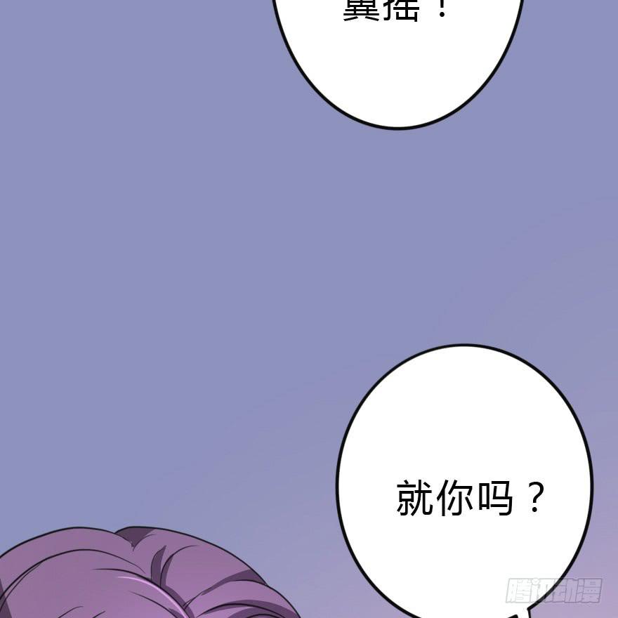 难缠的客人我来搞定！18