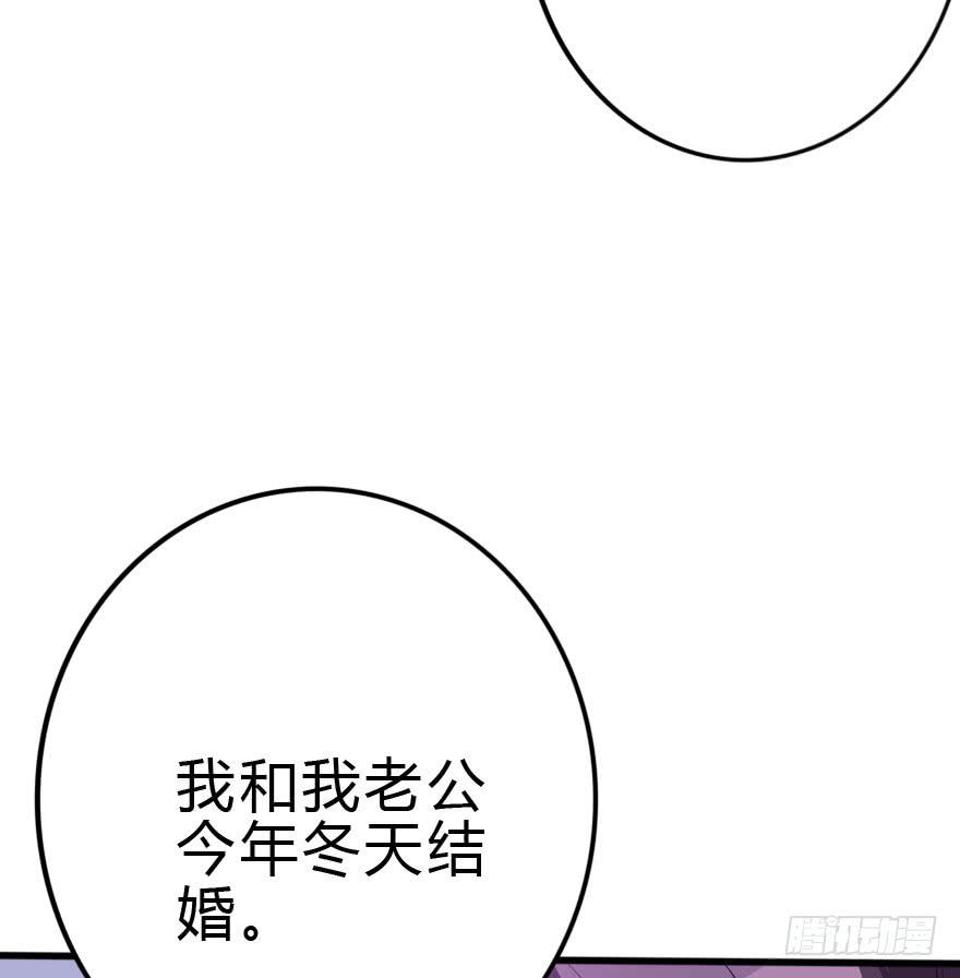 难缠的客人我来搞定！28