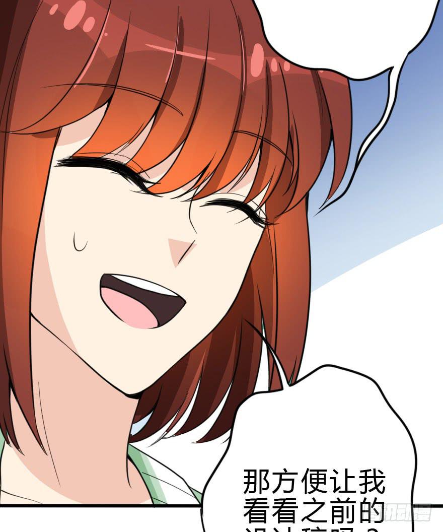 难缠的客人我来搞定！38
