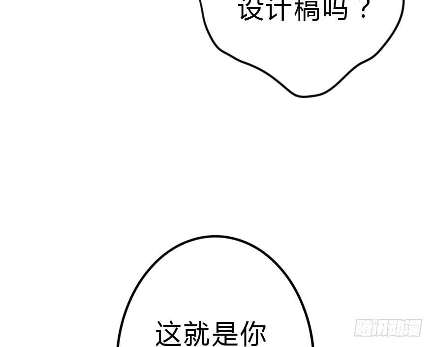 难缠的客人我来搞定！39