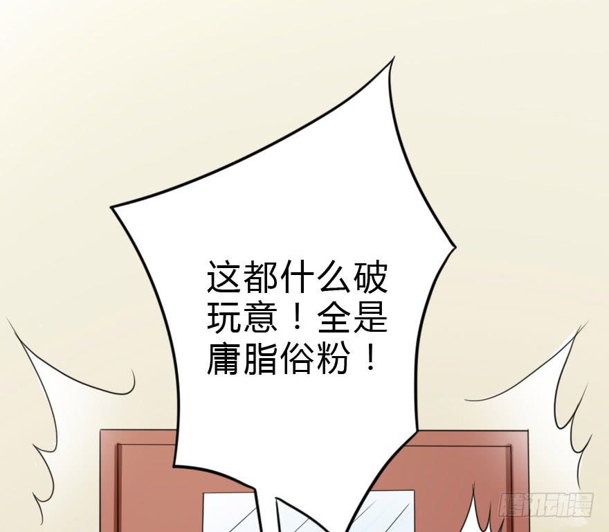 难缠的客人我来搞定！4