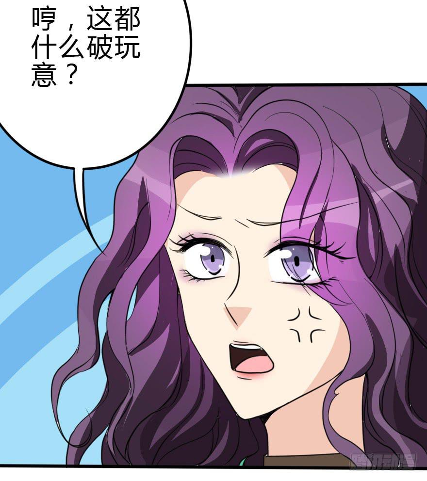 难缠的客人我来搞定！42