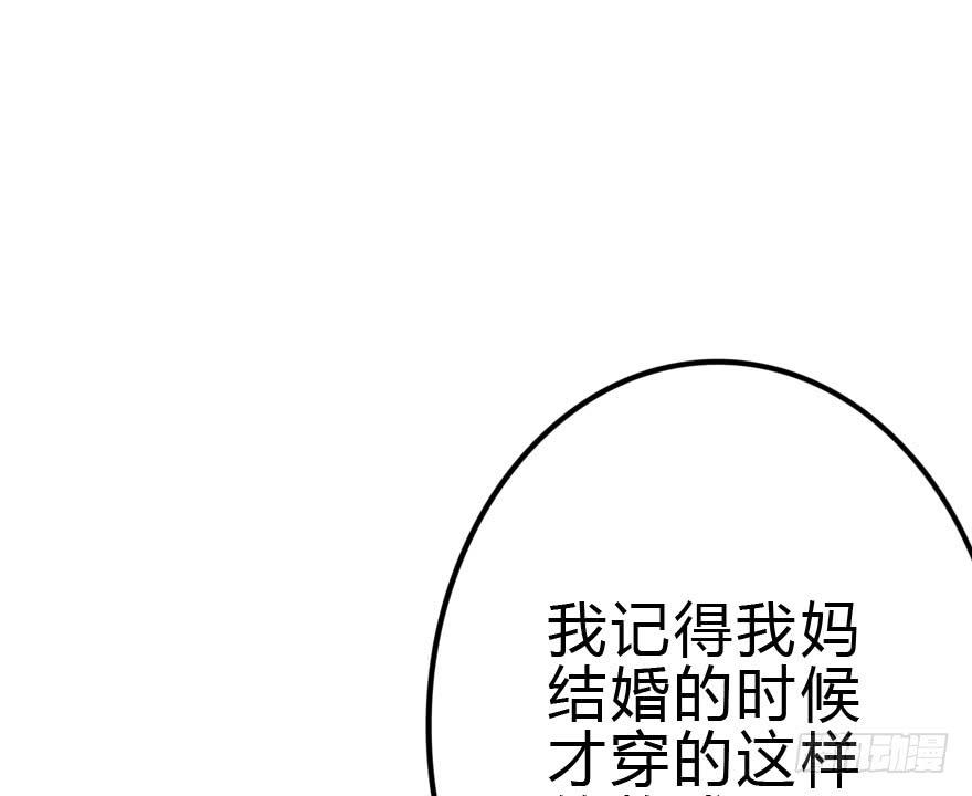 难缠的客人我来搞定！43