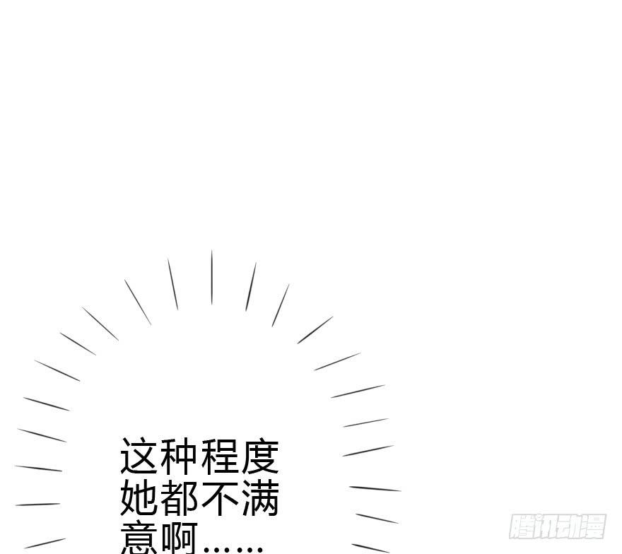 难缠的客人我来搞定！48