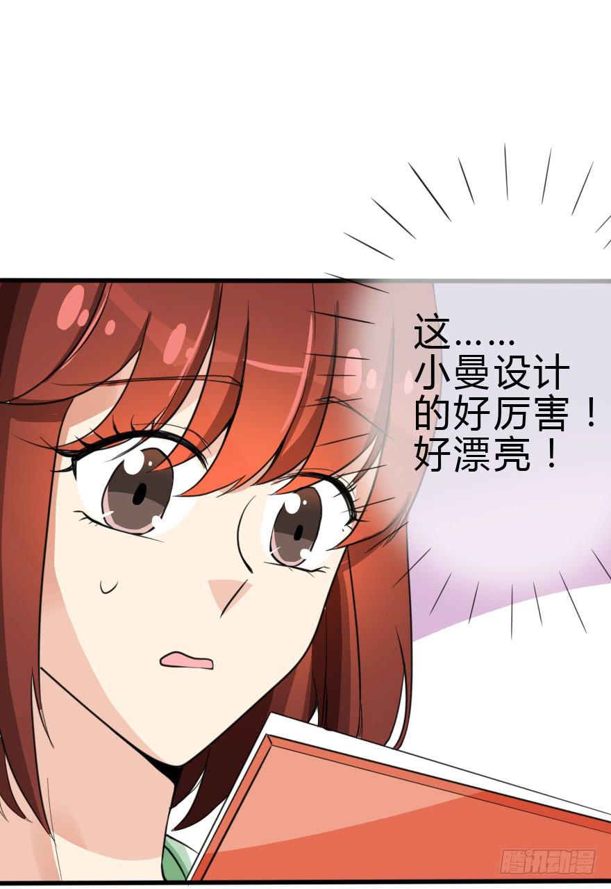 难缠的客人我来搞定！51