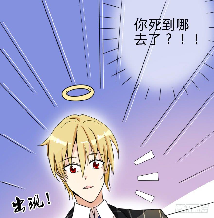 难缠的客人我来搞定！60