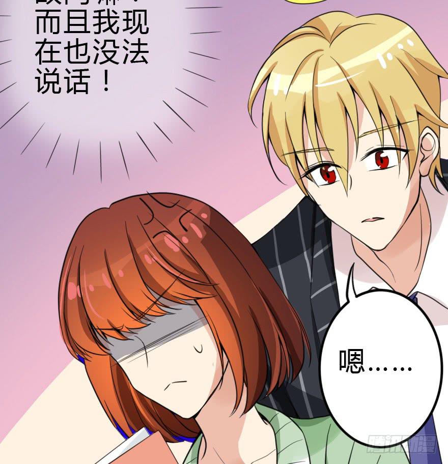 难缠的客人我来搞定！66