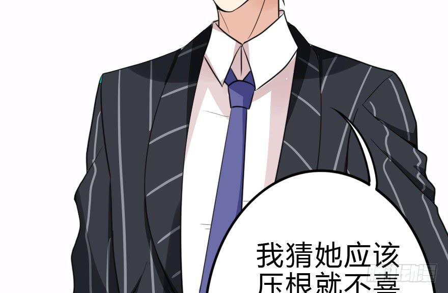 难缠的客人我来搞定！69