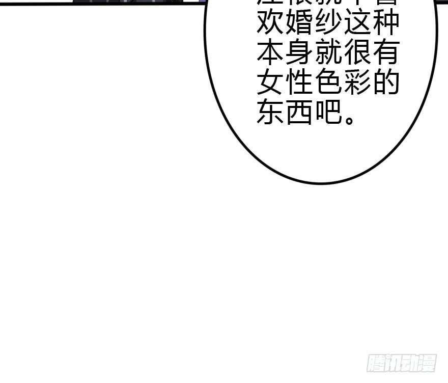 难缠的客人我来搞定！70