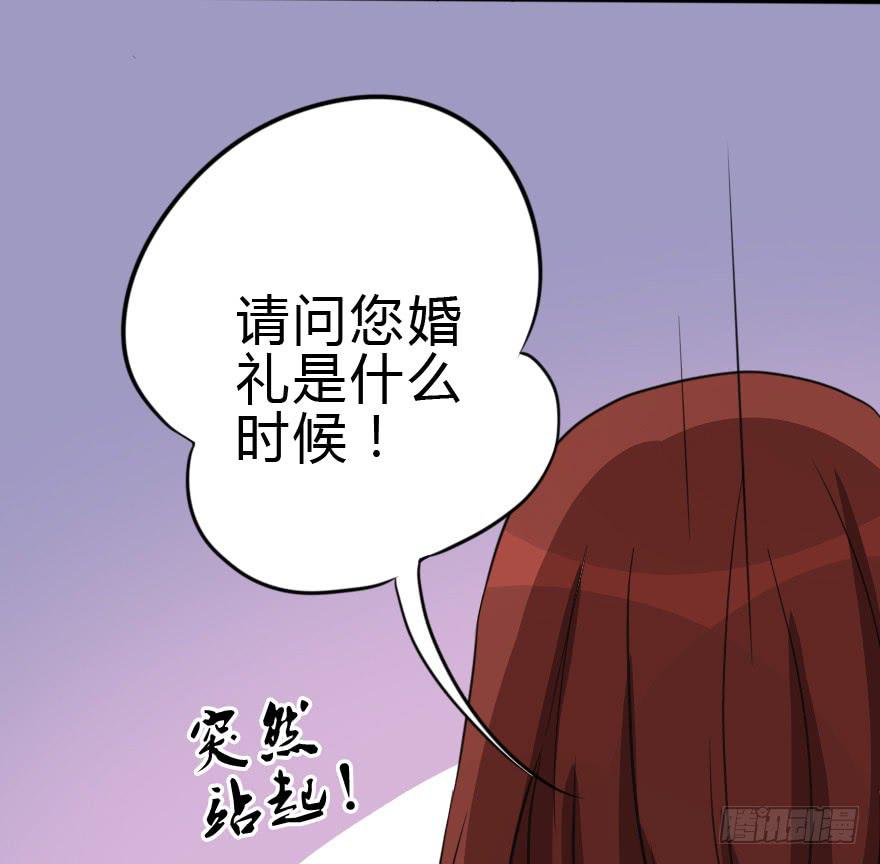 难缠的客人我来搞定！77