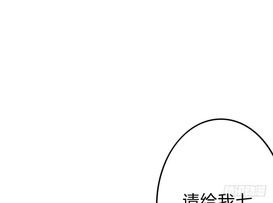 难缠的客人我来搞定！81
