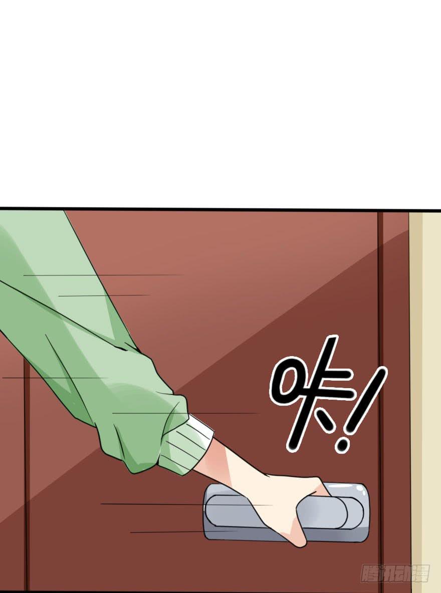 蓄力争取0