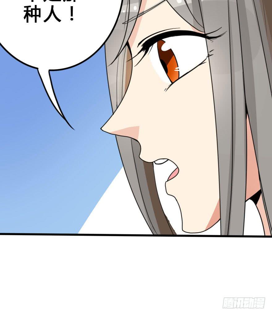 蓄力争取23