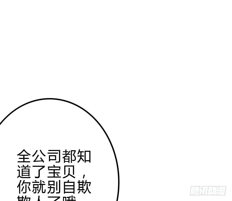 蓄力争取26