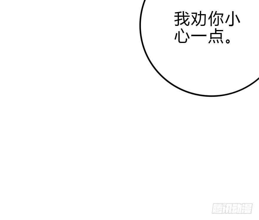蓄力争取28