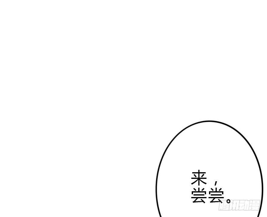 蓄力争取40