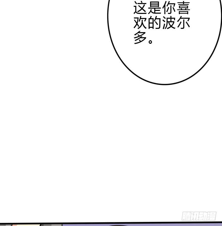 蓄力争取42
