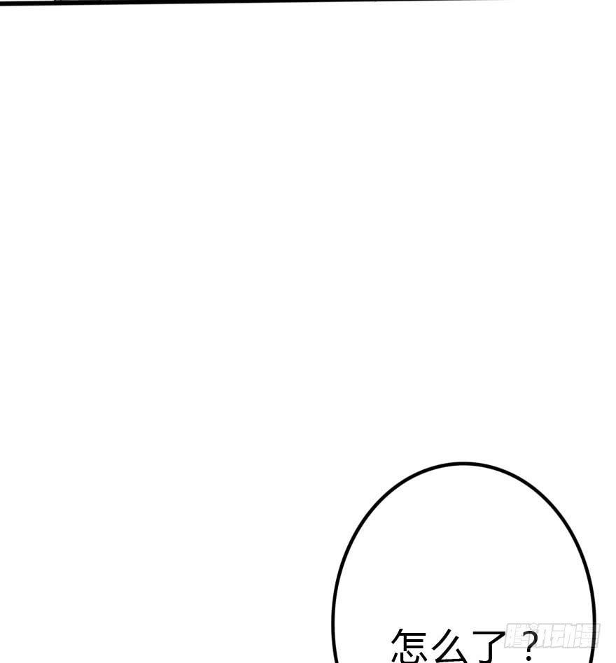 蓄力争取44