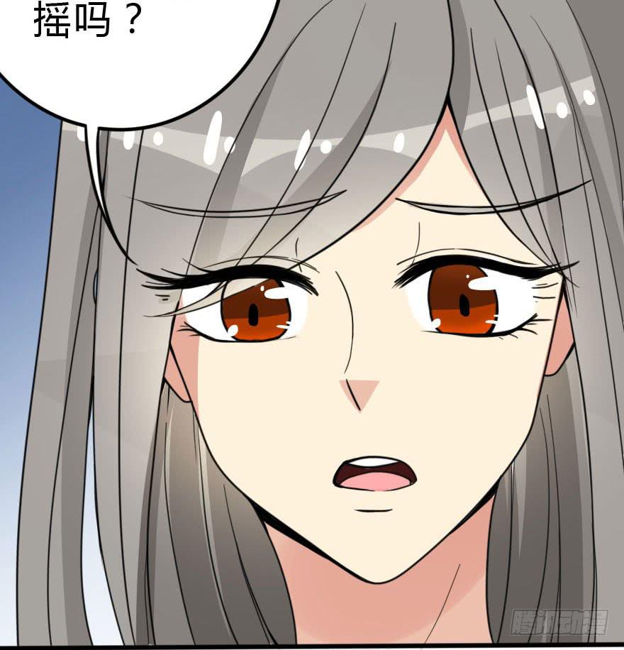 蓄力争取52