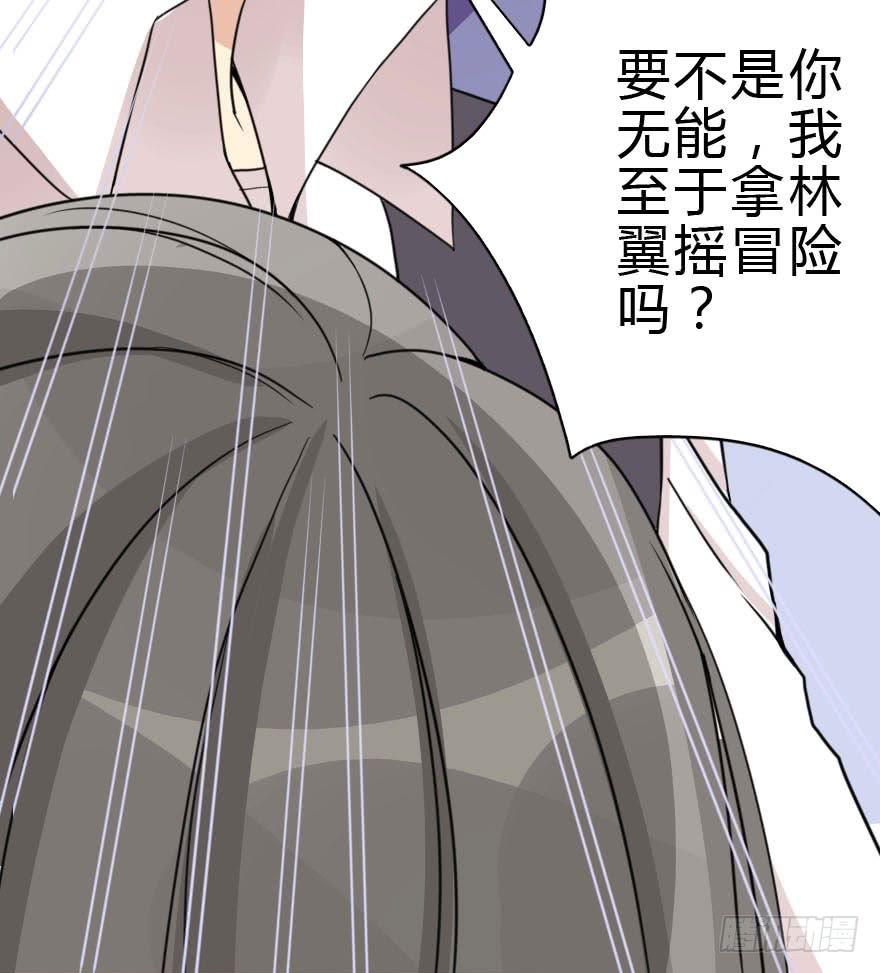 蓄力争取63