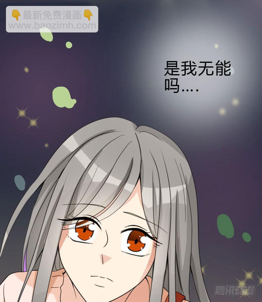 和小曼的距离23
