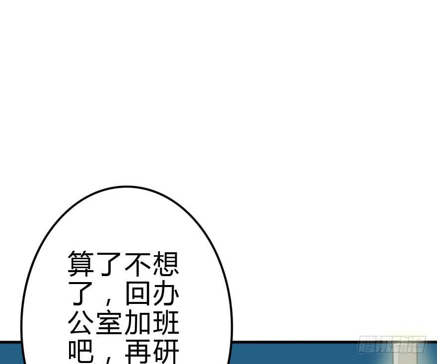 和小曼的距离25