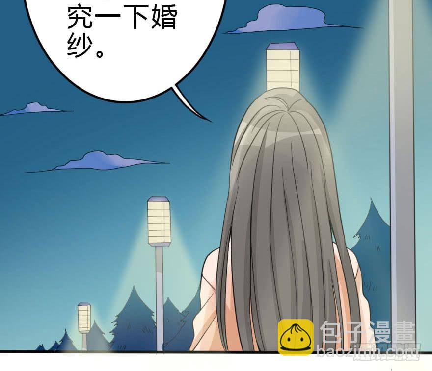 和小曼的距离26
