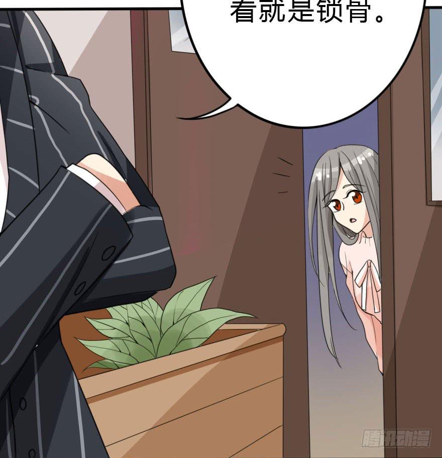 和小曼的距离39