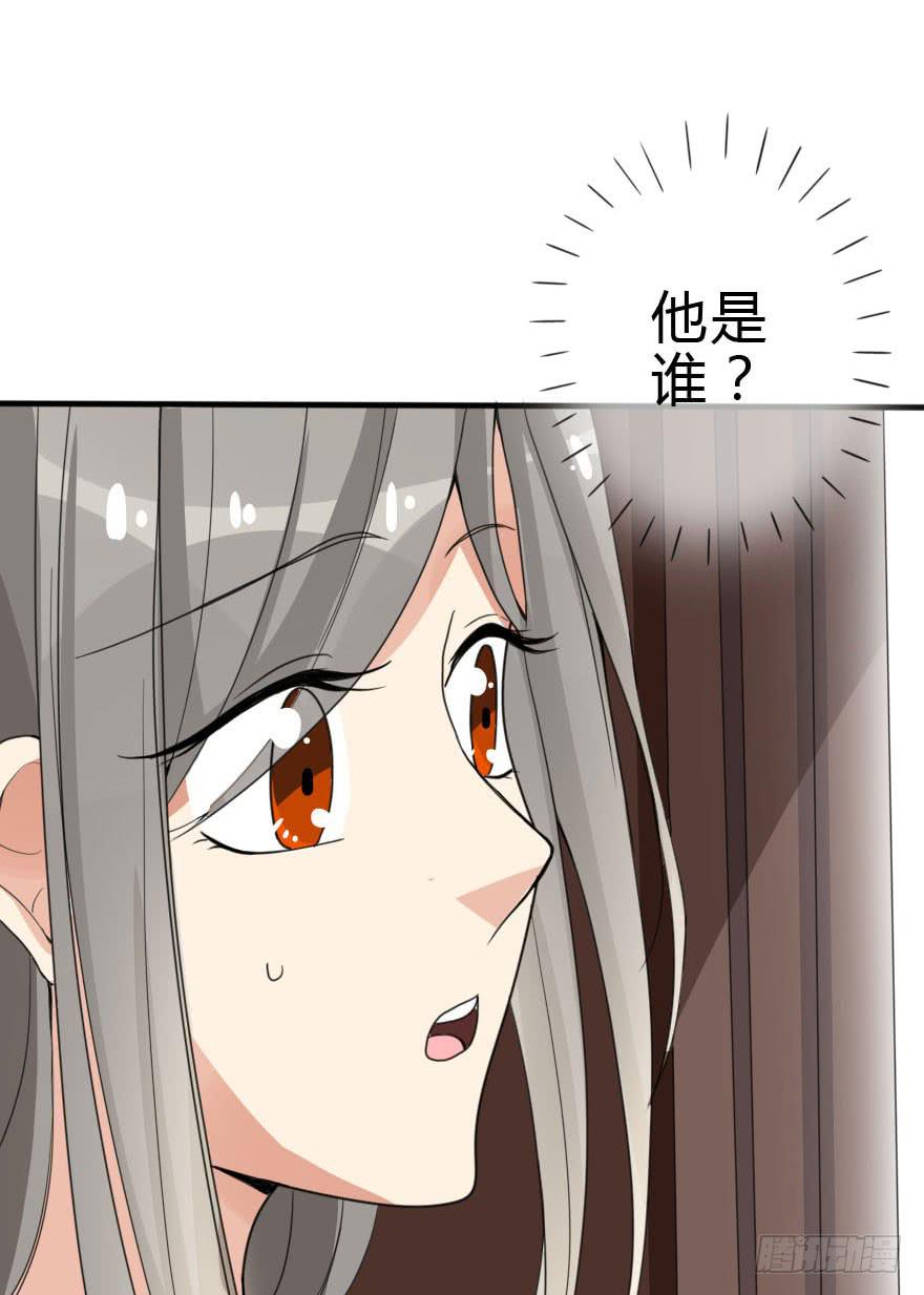 和小曼的距离43