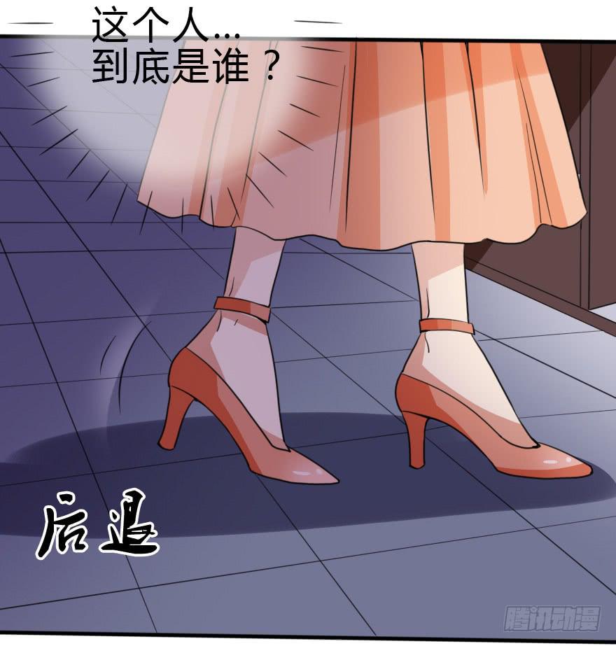 想赢得话就听我的！69
