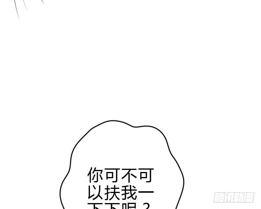我只是怕你变脑残而已！2