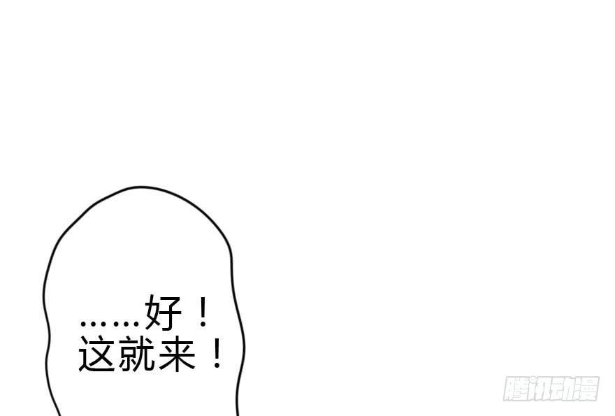 我只是怕你变脑残而已！30